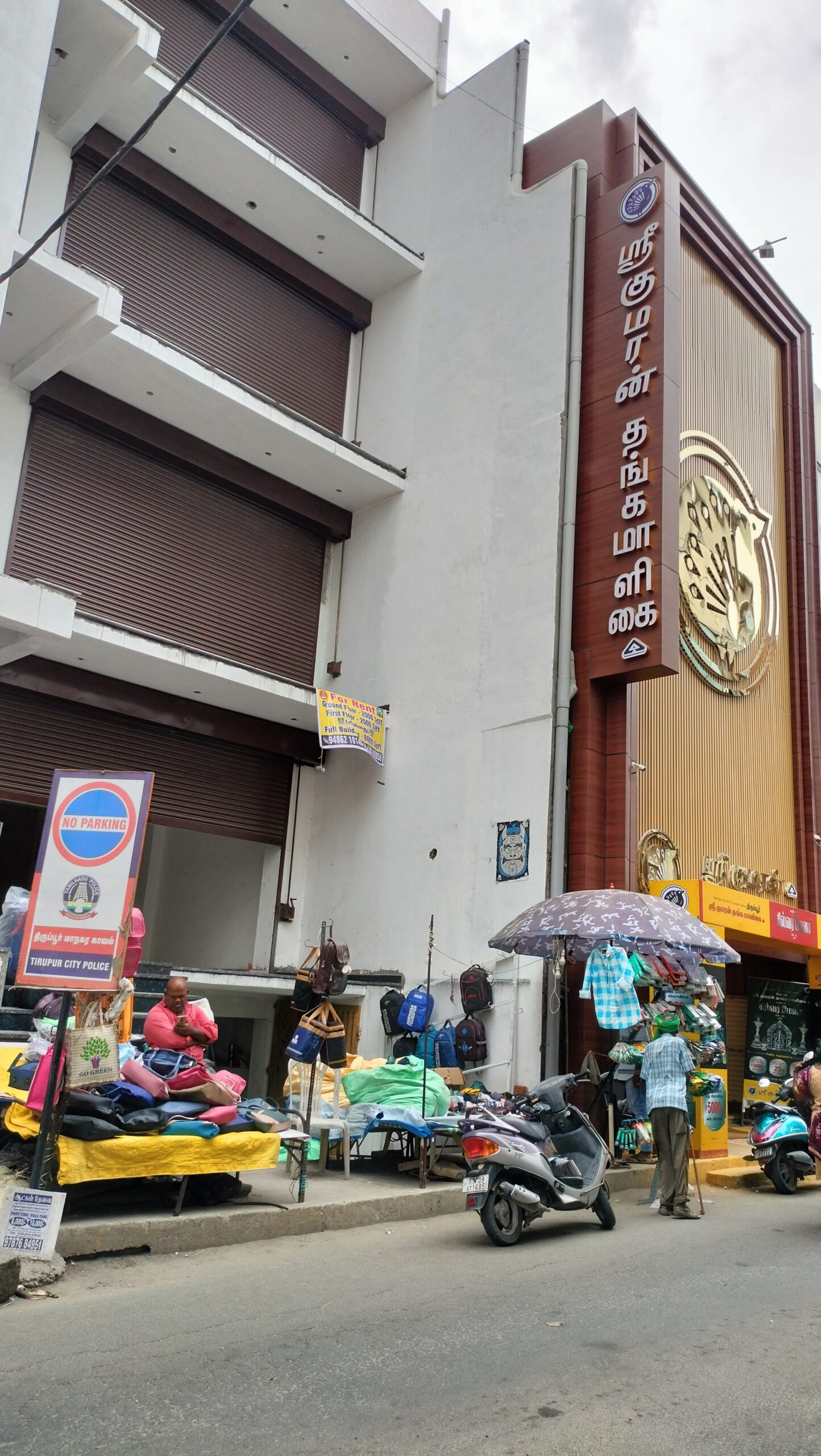 New_shop_2025-16-scaled.jpg